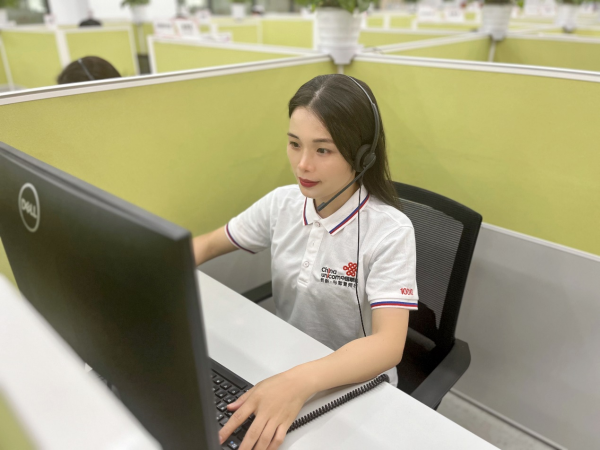 【联通好服务 用心为客户】中国联通智慧客服南方二中心